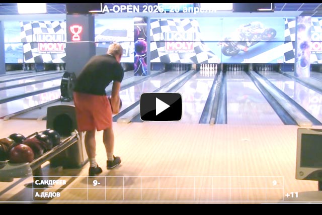 A-OPEN