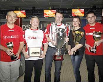 Победительница Гранд Финала чемпионата по боулингу АКВА-ТЕРМ 2011 команда VALTEC