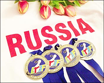 медали EYC-2013